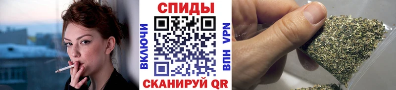 Бутират жидкий экстази  Великие Луки 