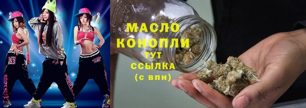 прущие крисы Баксан