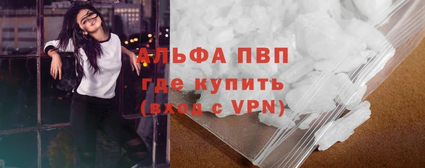 хмурый Балахна