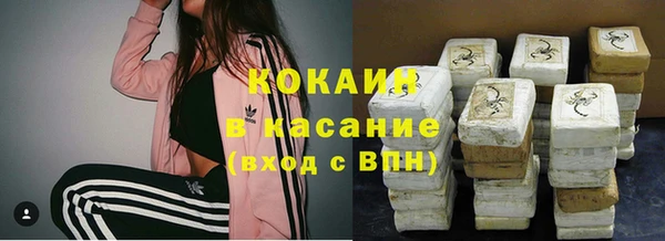 скорость Покачи