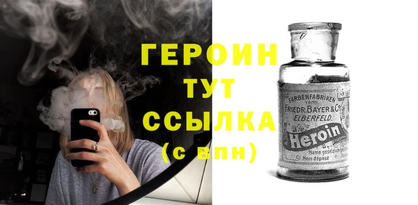 метадон Покров