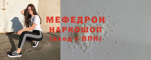 скорость Покровск