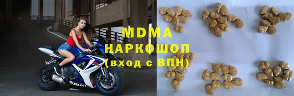 прущий лед Белокуриха