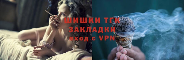прущие крисы Баксан