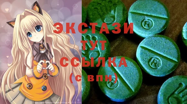 хмурый Балахна