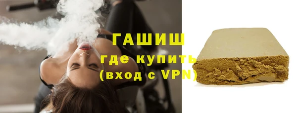 индика Белоозёрский