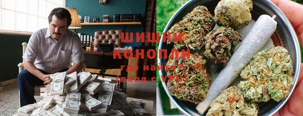 хмурый Балахна