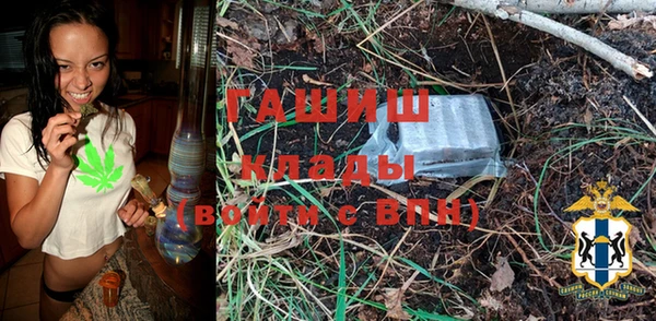 хмурый Балахна
