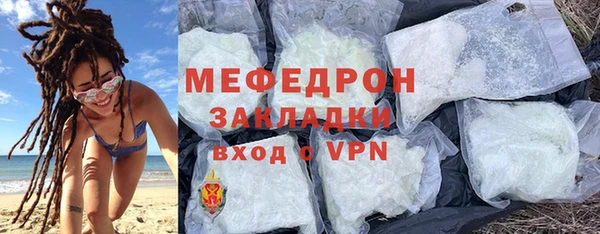 индика Белоозёрский