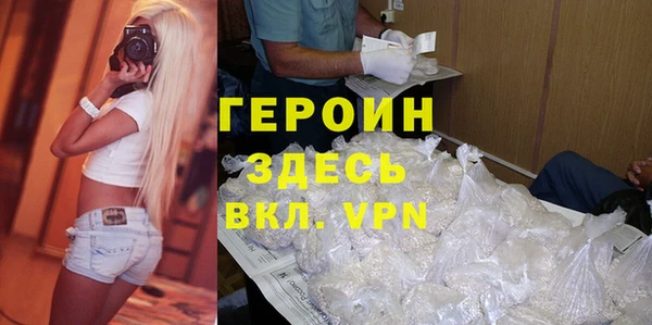 хмурый Балахна