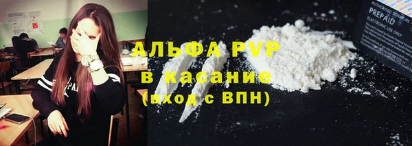 прущие крисы Баксан