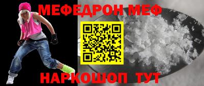 mdpv Будённовск