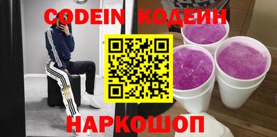 mdpv Будённовск