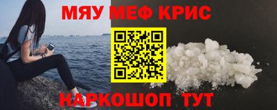mdpv Будённовск