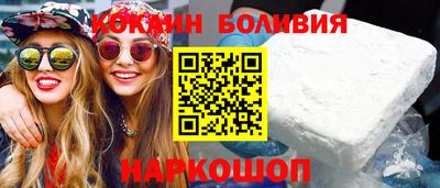 mdpv Будённовск