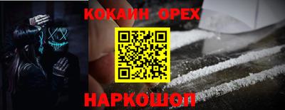 mdpv Будённовск