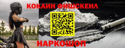 mdpv Будённовск