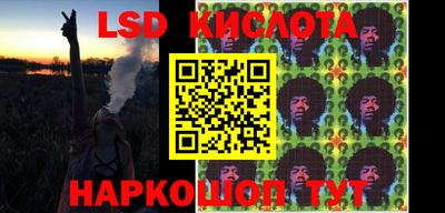 стафф Бугуруслан
