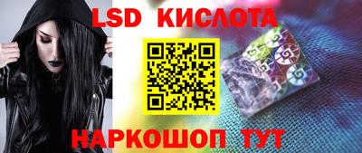 прущая мука Бузулук