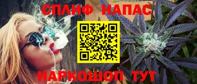 прущая мука Бузулук