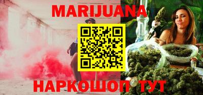 прущая мука Бузулук