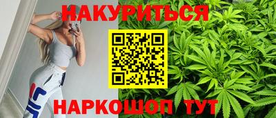 стафф Бугуруслан