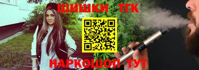 стафф Бугуруслан