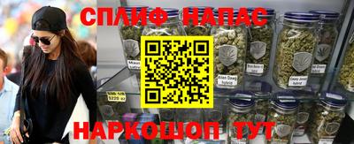 mdpv Будённовск