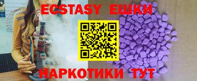 mdpv Будённовск