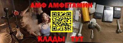 mdpv Будённовск