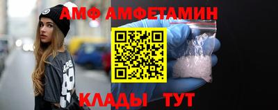 mdpv Будённовск